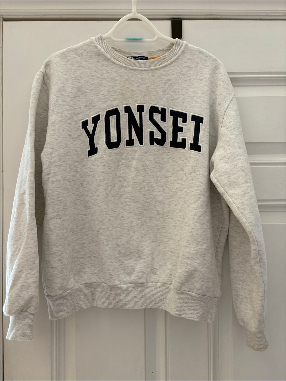 Yonsei University Sweatshirt